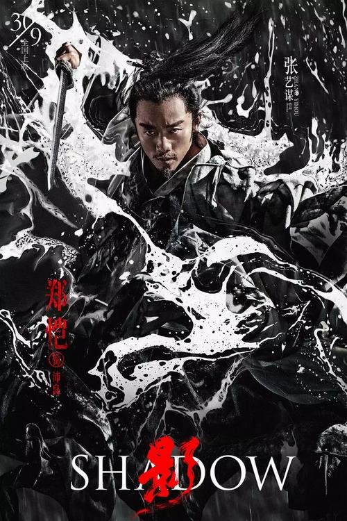 办理假格鲁吉亚ID