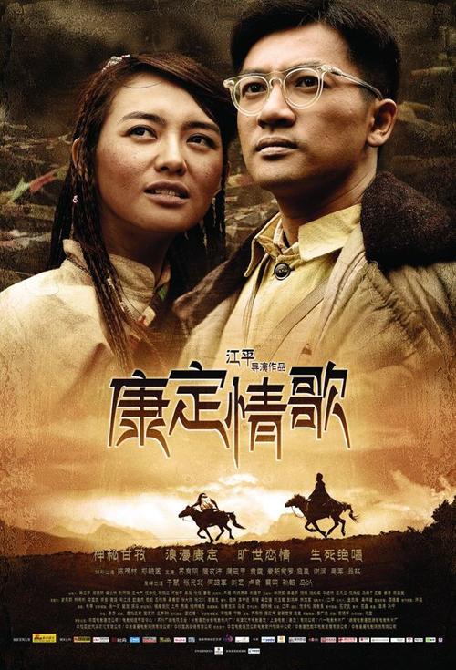 波多黎各美洲大学本科offer